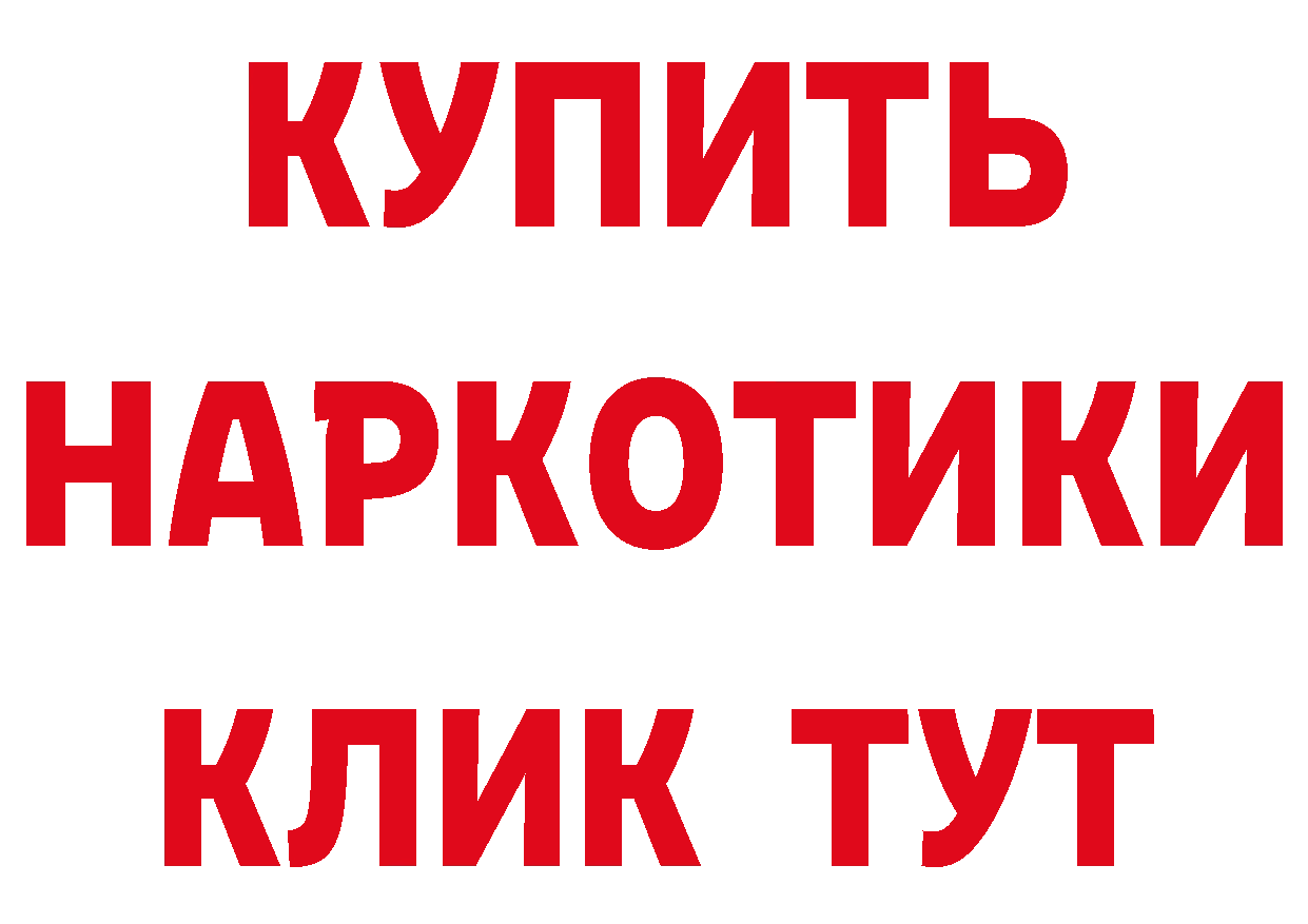 А ПВП СК КРИС как зайти дарк нет OMG Карпинск